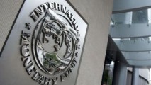МВФ рекомендует Молдове повысить тарифы на коммунальные услуги