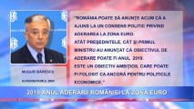 2019- ANUL ADERĂRII ROMÂNIEI LA ZONA EURO