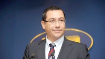 В Румынии одобрено новое правительство во главе с Виктором Понтой