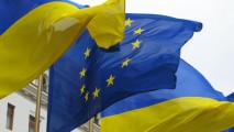 Украина договорилась с Европейским инвестбанком о кредите в 600 млн евро