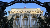 ЦБ начал предоставлять банкам услуги российского аналога SWIFT