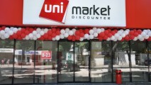 Unimarket получил от ЕБРР кредит на 5 млн долларов
