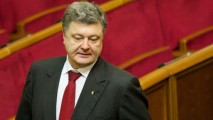 Президент Украины подписал закон об отмене внеблокового статуса страны
