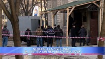 Nereguli la nivel înalt în JUSTIȚIA din Republica Moldova