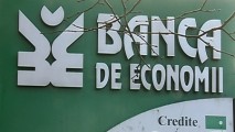 Два сотрудника филиала Banca de Economii Рышканского района лишатся свободы