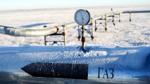 Bloomberg сообщил о падении экспорта «Газпрома» до десятилетнего минимума