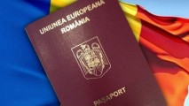 В 2014 году румынское гражданство получили более 61 тыс. человек