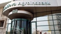 Moldova Agroindbank продал акции на 42 млн леев