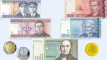 Нацбанк Молдовы 16 января прекратит котировку лея к литу