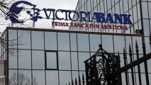 Акции Victoriabank второй аукцион растут в цене