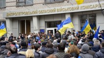 Украина: мобилизация оставляет заводы без рабочих