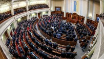 Stare de ALERTĂ din estul Ucrainei! Rada Supremă se întrunește astăzi pentru discuții