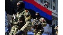 ULTIMA ORĂ! Parlamentul Ucrainean a numit Rusia "stat agresor"