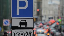 Иващенко: Платные парковки в Кишиневе появятся до конца 2015 года