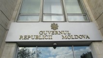 В парламенте Молдовы созданы постоянные комиссии