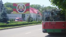 Transnistria și-a prezentat PROGRAMUL ANTICRIZĂ