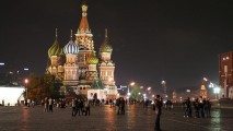 Rusia cere Ucrainei returnarea creditului de 3 miliarde de dolari