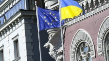 Нацбанк Украины резко повысил учетную ставку из-за всплеска инфляции