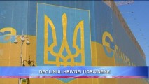 Hrivna ucraineană este în declin