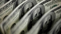 Валютные резервы Нацбанка Молдовы сократились в январе на $200 млн