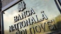 Нацбанк Молдовы повысил базовую ставку с 8,5% до 13,5%