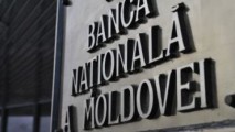 Игру на валютном рынке затеял сам регулятор - Национальный банк Молдовы