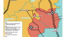 ДНР отказалась платить Киеву за газ