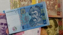 Ucraina ia măsuri de susținere a HRIVNEI! Nu se vor acorda credite pentru achiziționarea valutei străine