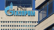 «Газпром» допустил прекращение поставок Киеву через два дня