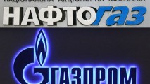 Naftogaz a tranferat Gazpromului AVANSUL pentru livrare de gaze în martie