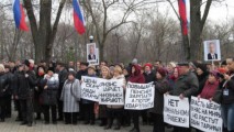Peste 300 de oameni protestează în Transnistria, după ce Rusia a redus din finanțare