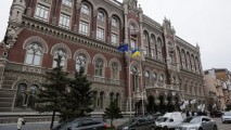 Международные резервы Украины к 1 марта сократились на 12,5%