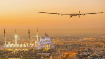 Самолет на солнечных батареях начал полет вокруг света