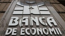 Слушания по делу Bаncа de Economii и Banca Socială продолжаются