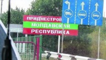 Товарооборот Приднестровья и Украины сократился за год в три раза