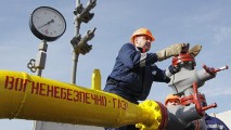 Россия назвала цену на газ для летних поставок на Украину
