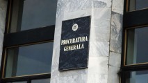 Законопроект реформы прокуратуры скоро дойдет до парламента