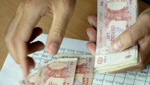 Средняя зарплата в Молдове в январе 2015 года составила 4260 леев