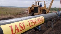 Petrom приостановил поставки природного газа в Молдову