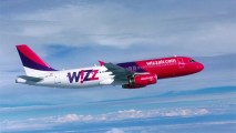Wizz Air Ukraine прекратит свою деятельность 20 апреля