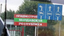 Евгений Шевчук передумал: для въезда на территорию Приднестровья НЕ потребуется разрешения