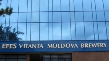 Чистая прибыль компании Efes Vitanta Moldova Brewery в 2014 году достигла 42,9 млн. леев