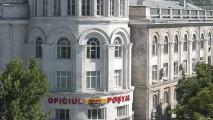 Curînd va fi lansat oficial serviciul de transferuri băneşti electronice urgente între R. Moldova şi România