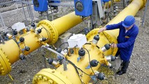 Украина назвала условие возобновления закупок газа у "Газпрома"