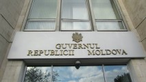 Госбюджет Молдовы на 2015 год будет рассмотрен правительством в эту пятницу