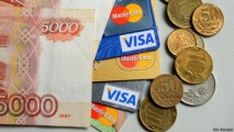 В России заработала национальная система платежных карт