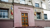 Ministerul finanțelor al republicii moldova a publicat proiectul de lege a bugetului de stat pentru anul 2015