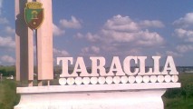 Тараклия получит статус национально-культурного района
