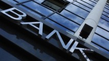В Молдове повысят требования к руководителям банков