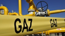 Еврокомиссия выделит 10 млн евро на газопровод Унгены-Кишинев